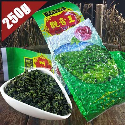 2023 Chińska Anxi TieGuanYin Tea Health Herbata Oolong na odchudzanie 250g/8.8oz