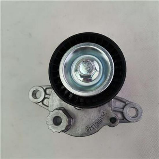 Foton Belt Tensioner Assembly PV10001549