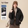Yalu Women's Lightweight Hooded Short Duck Down Jacket