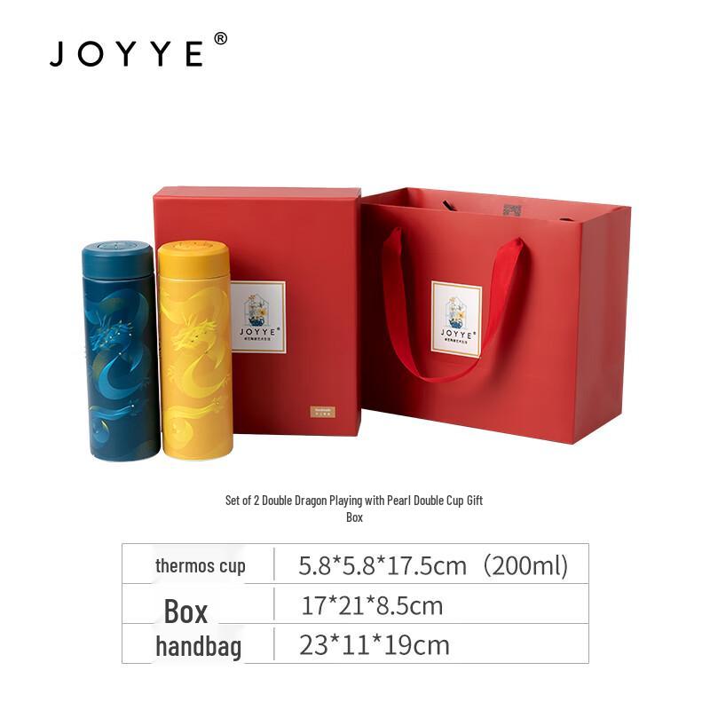 JOYYE Double Dragon Pearl Ceramic Tea Cups Gift Set