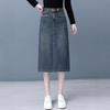 Gonne e pantaloni da donna – Gonne