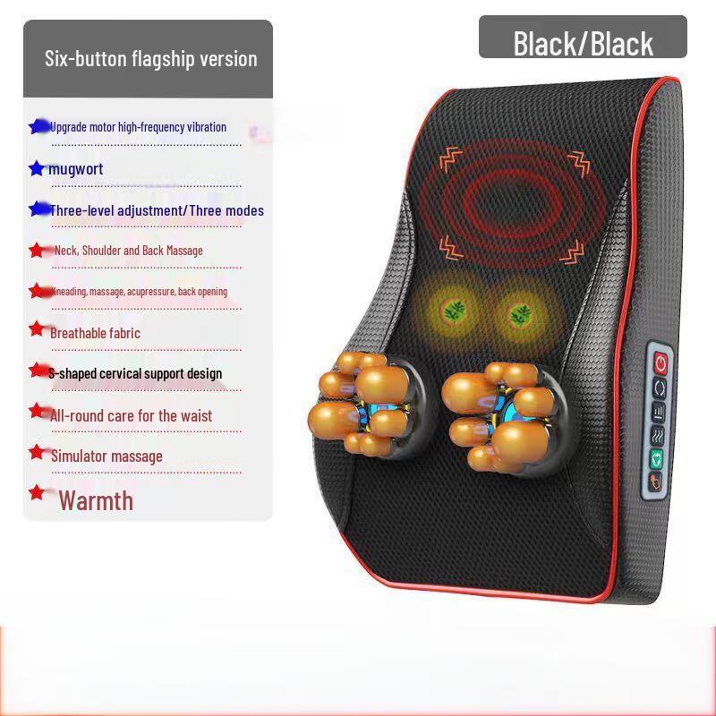 OEING Multifunctional Neck, Shoulder & Back Massage Cushion