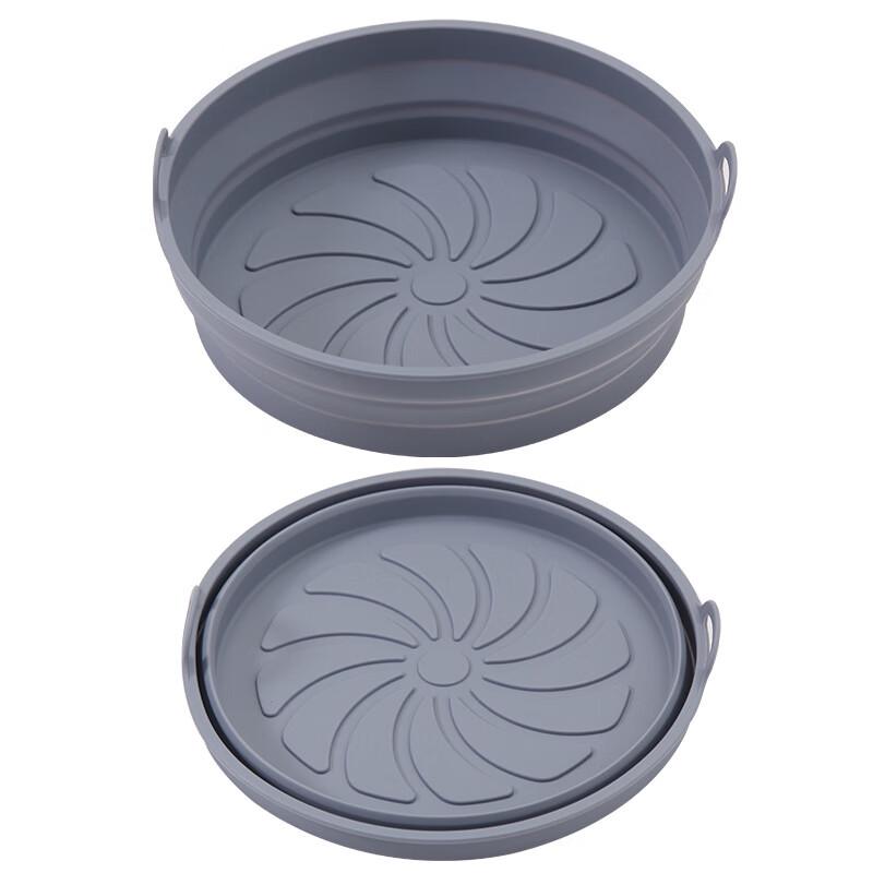 ZISIZ Foldable Round Baking Mat