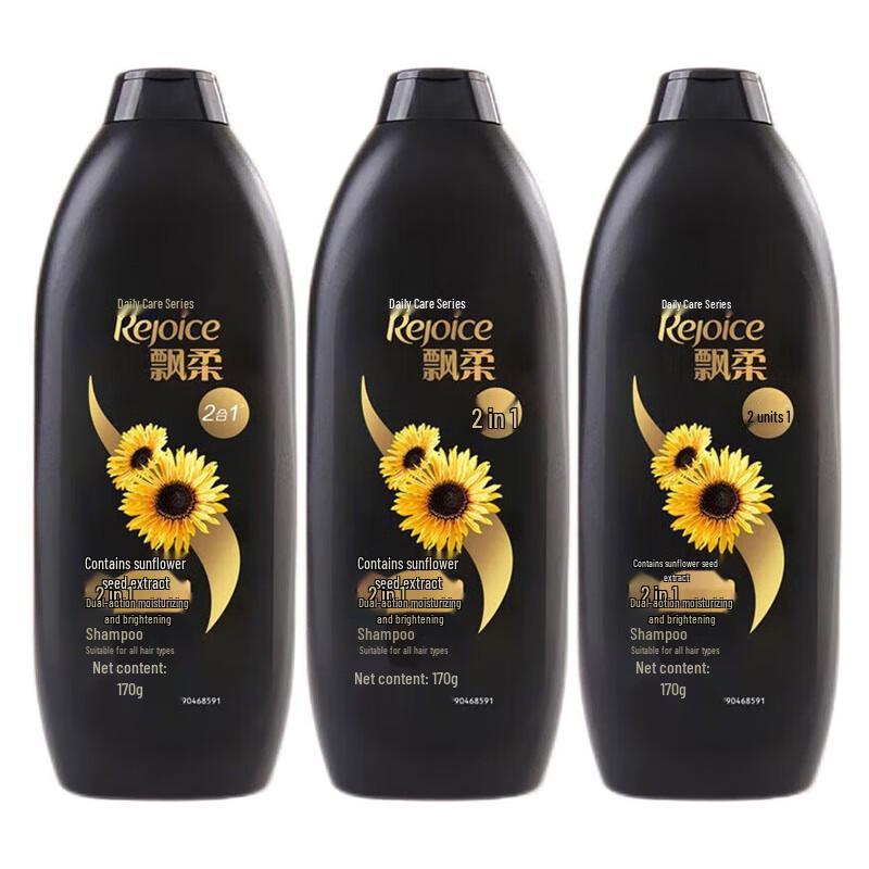 

Rejoice Daily Care Dual-Effect Moisturizing & Brightening Shampoo
