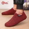 YRZL Fashion Men Winter Cotton Shoes Warm Slip On Lightweight Winter Shoe Male Plush Bedroom Home Cotton Loafers Man Warm Shoes