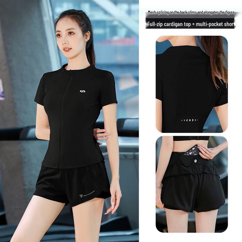 Быстросохнущий комплект WEZHO для бега, йоги и фитнеса