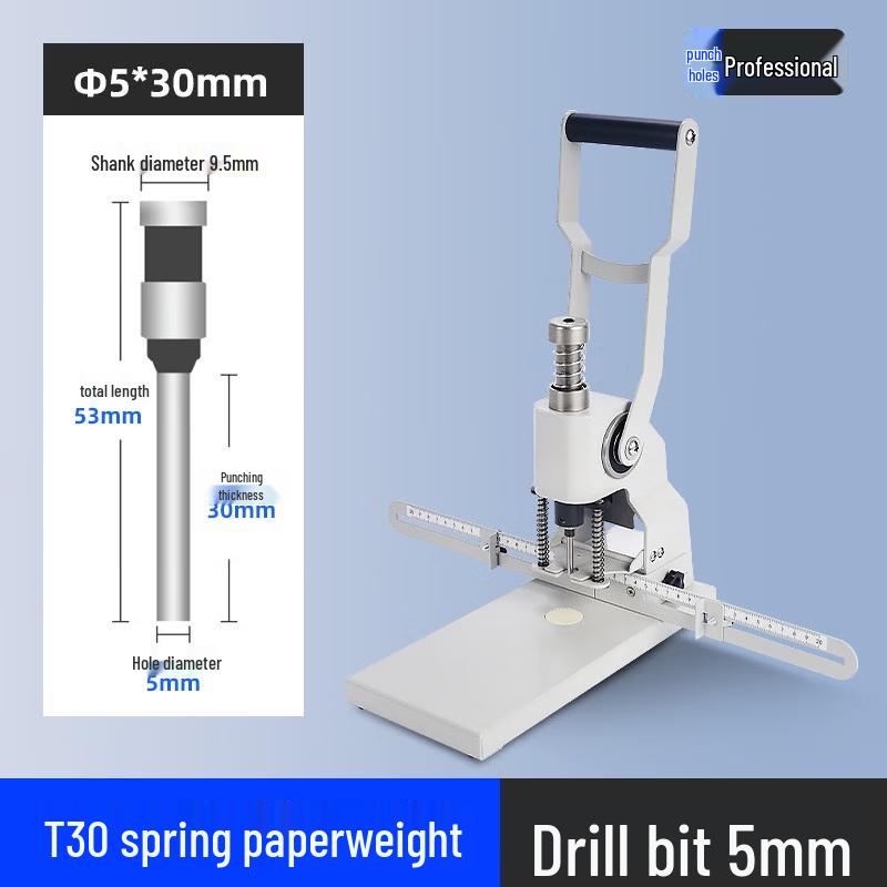 Aokewen T30 Single-Hole Manual Punch Machine for Fabric & Tags