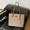Commuter Bag Going Out Large-capacity Shoulder Bag Women's 2026 New Model, Light Luxury High-end Tote Bag Underarm Bag