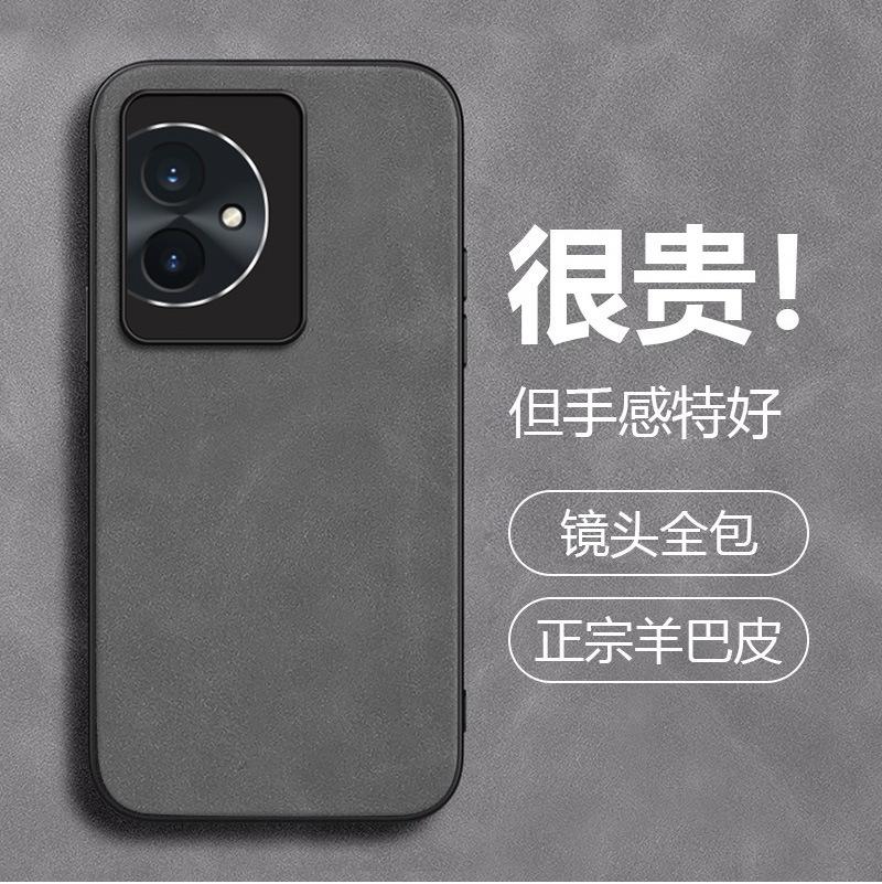 Solid Color Honor 111 Mobile Phone Case 11pro All-inclusive X11 Suitable for X11i Sheepskin Anti-drop Magic1 Protective Case