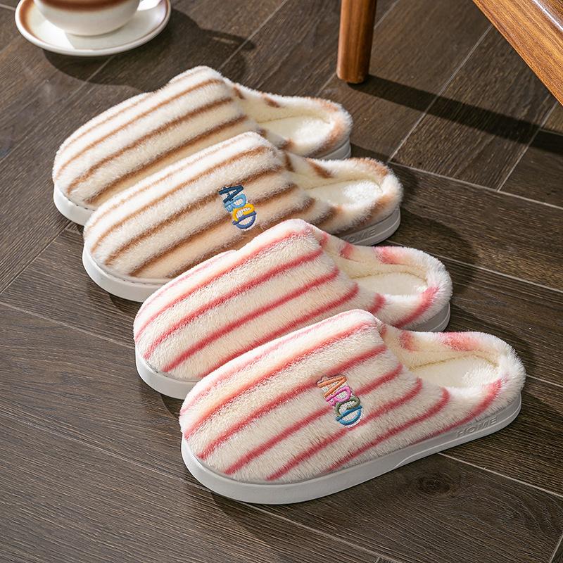 Simple striped cotton slippers couple autumn and winter 5 new indoor home warm fleece non-slip cute wool slippers