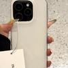 Jelly double-layer suitable for iPhone16 summer candy color mobile phone case Apple 15promax simple solid color protection