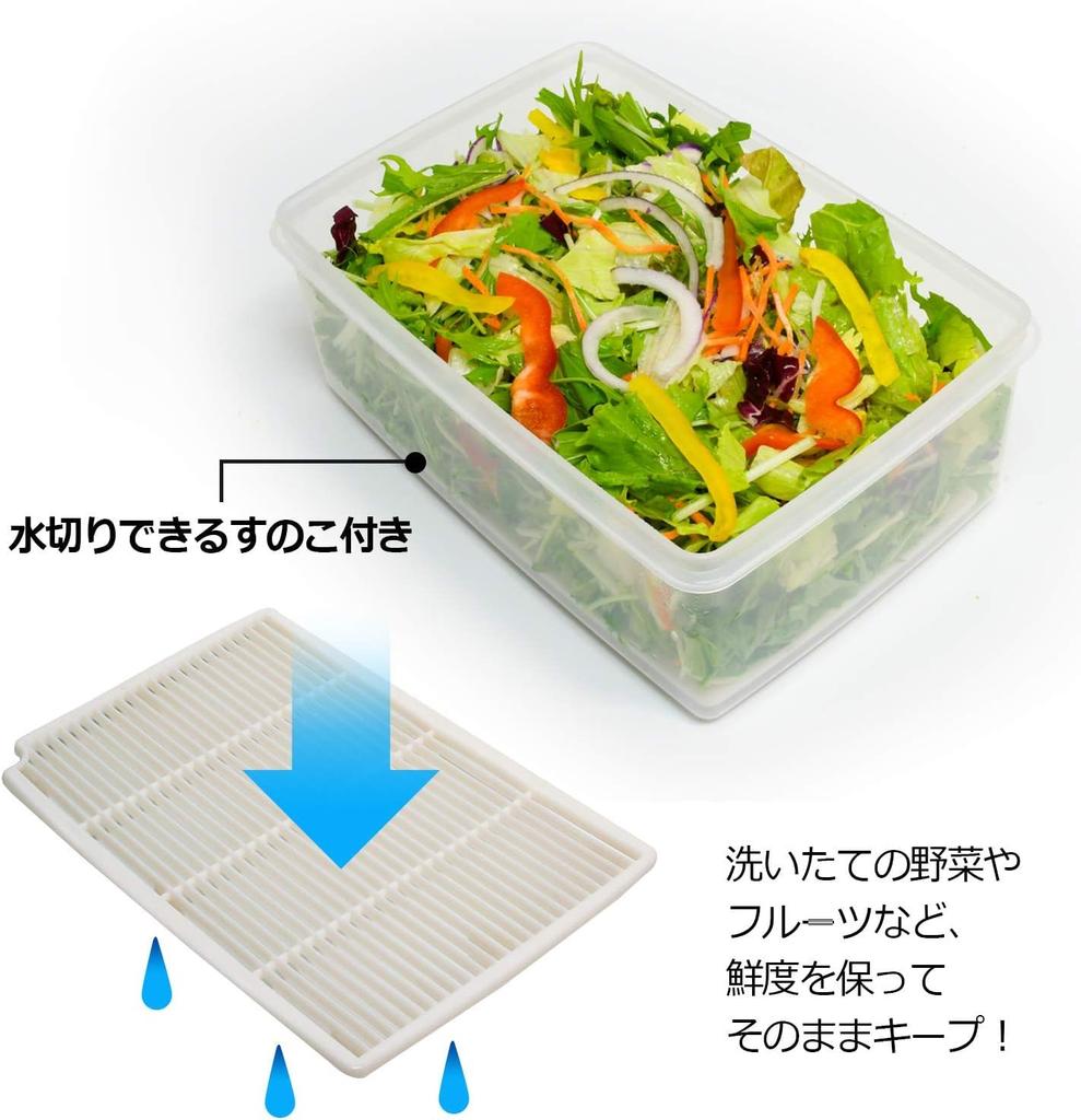 Sanko Plastic Food Storage Container with Set of Made In Microwave Width 26 X Depth 18 X Height Capacity Drainer 071637 SS-1 Drainboard, 20, Japan,