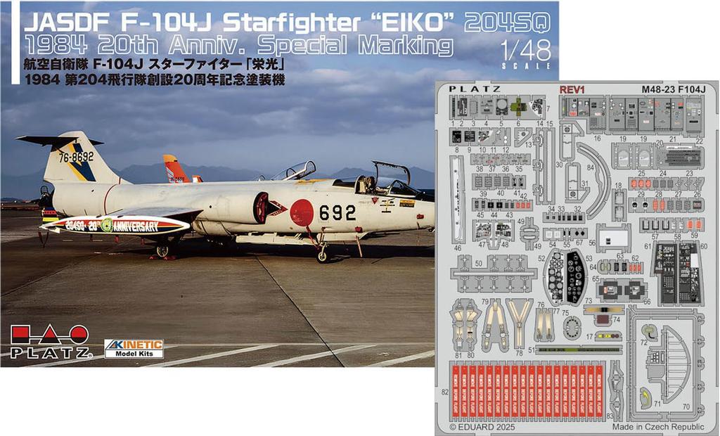 PLATZ JASDF Starfighter 1984 20th Anniversary Painting of the 204th Squadron with Etching Parts 1/48 F-104J "Eiko" AE-46 (Airplane)