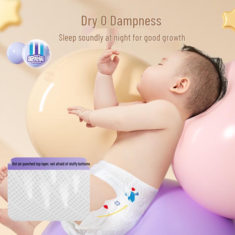 Anerle Magic Absorbent Pull-Up Diapers