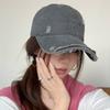 Spring And Autumn Cave Wind Star Rivet Embroidery Letter Baseball Cap Men'S And Women'S Shade Personality Street Cap