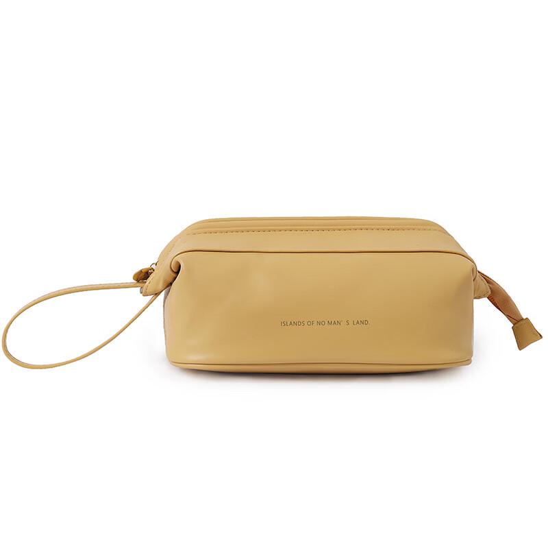 UOSU Cloud Travel Cosmetic Bag