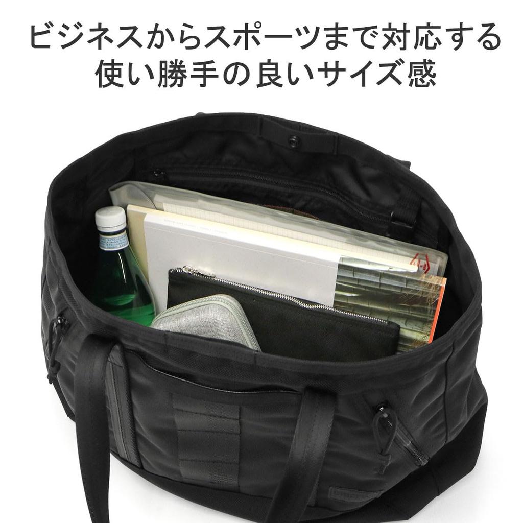 [Briefing] Delta Master Tote M SQD DELTA MASTER TOTE M SQD BRA231T39 Deep Sea Tote Bag