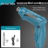 Multifunctional Mini Electric Screwdriver and Drill Tool