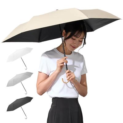 FULIZ UV Işıklı Katlanabilir Ultra Güneşli ve Yağmurlu Günler İçin Katlanabilir Tam Işık Şemsiyede, Koruma, %100 Engelleme, Şemsiye, Hafif, Günler, Şemsiye,