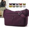Outdoor Women's Bag Large Capacity Shoulder Crossbody Bag Multi-compartment Mother Bag