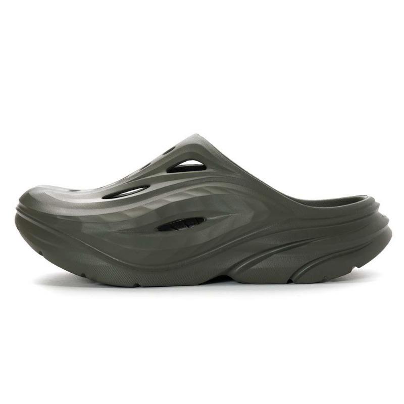 Hoka One One Ora Recovery Mule Unisex Closed Toe Slippers Anti-slip Anti-odor Gray 1147951-SLTSL EU 38.5