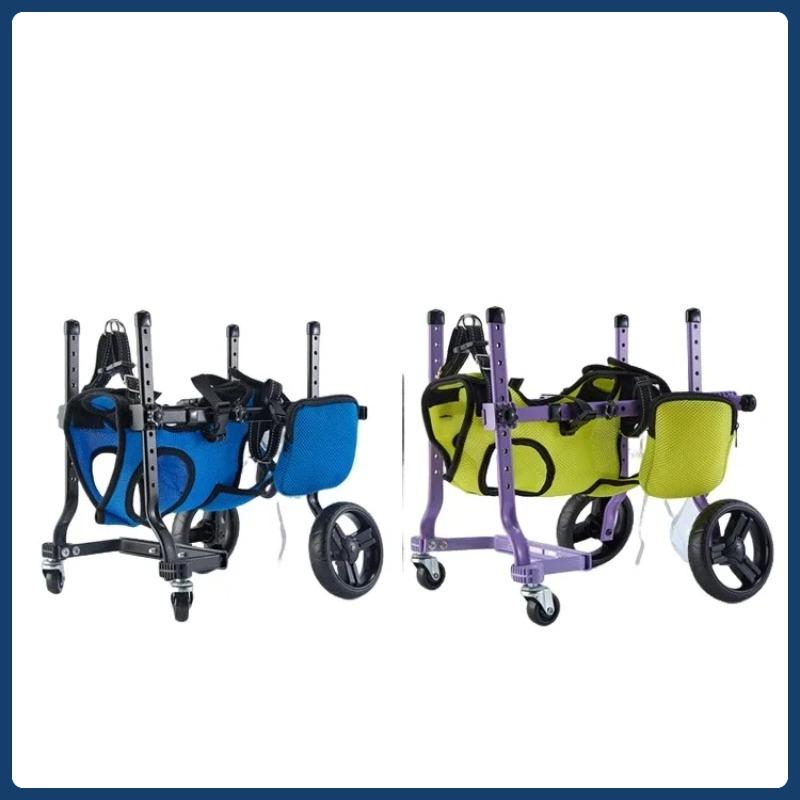 4-Wheel Pet Wheelchair Dog Walking Assistance Cart Elderly Canine Mobility Aid Small Dogs Disabled Pet Support