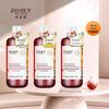 ZuoLanYa Anti-Dandruff Soothing Shampoo