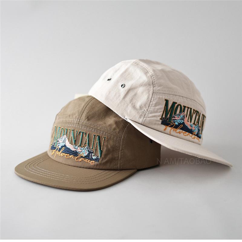 Fashion Hat five-piece letter embroidery quick-drying flat-brimmed baseball cap for men and women couples simple casual breathable versatile cap