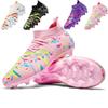 206 Hoge Camouflage Voetbalschoenen voor Jongeren - Unisex