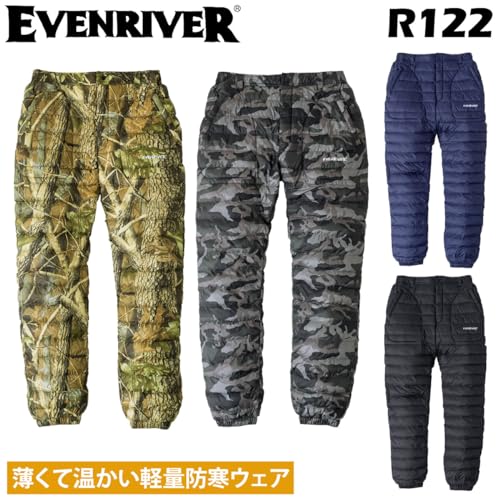 Musashino Uniform Even River Fiber Down Pants R122, Sizes M-4L, Camouflage, Lightweight, Warm, Outdoor, Workwear, Casual, EVENRIVER<114-r122-S> (5-Bla