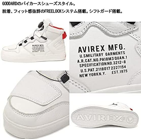 AV2278 DICTATOR Biker Shoes WHITExRED 26cm [Avirex] US8-Approx.