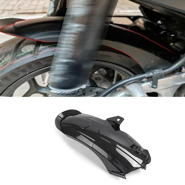 Honda PCX160 Rear Wheel Splash Guard (2020-2023)