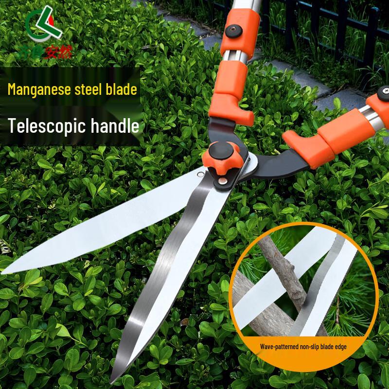 Telescopic Handle Garden Pruning Shears