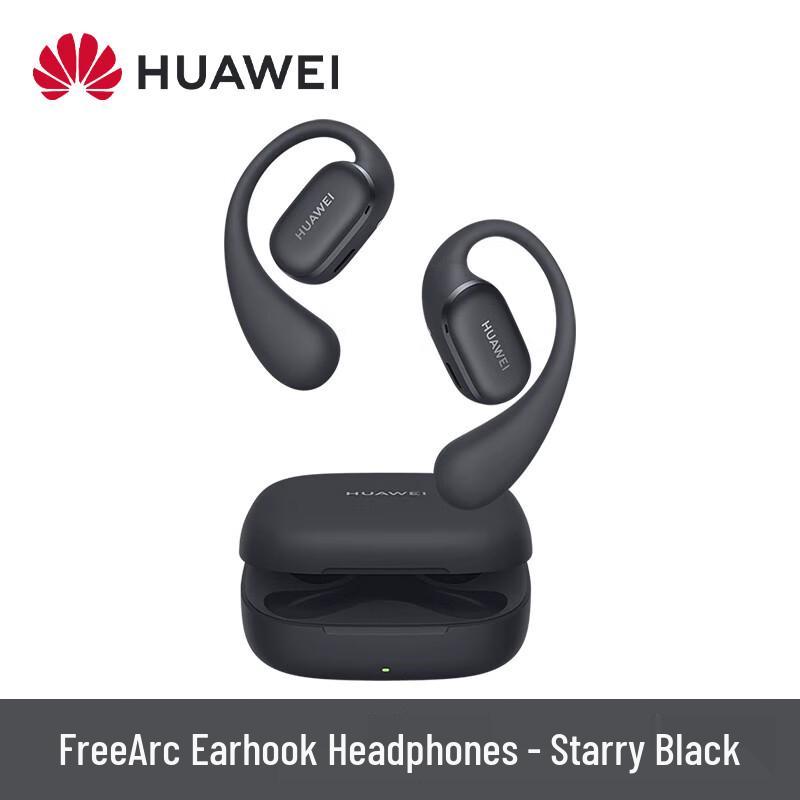 

HUAWEI FreeArc Open-Ear Hook Earphones
