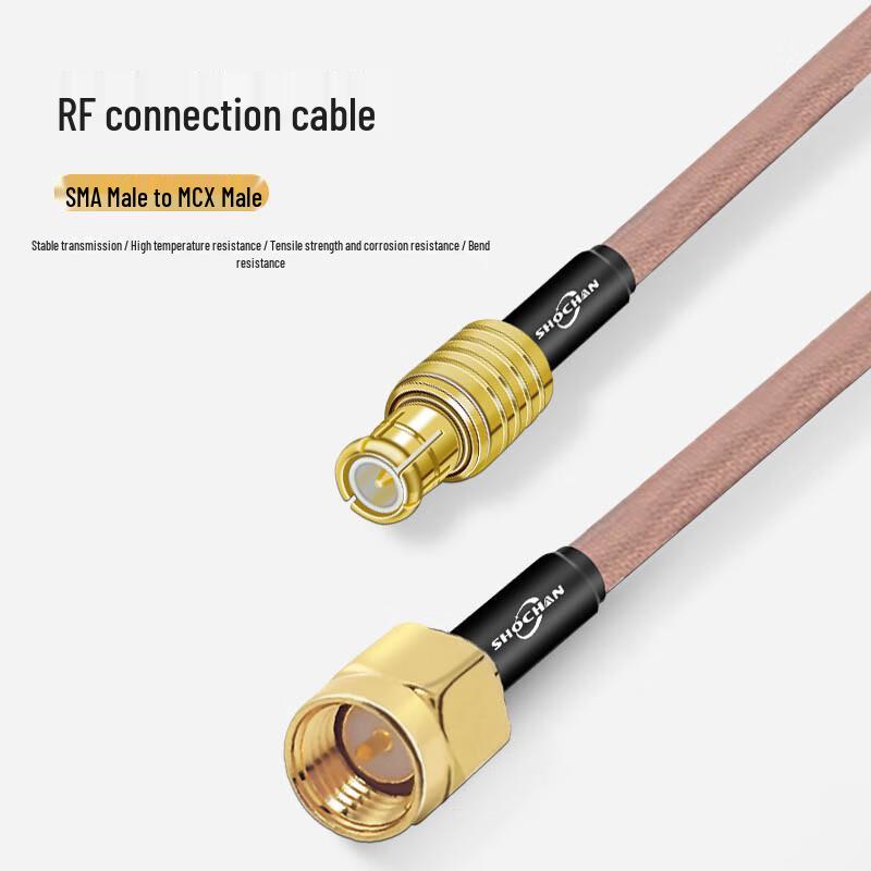 SHOCHAN MCX to SMA RF Adapter Extension Cable