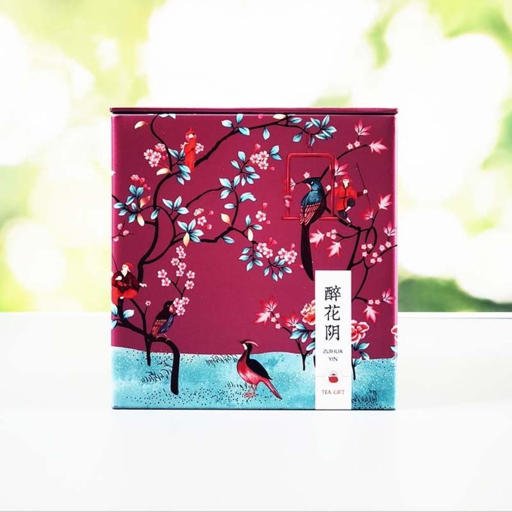 2025 Yunnan Dianhong Zijuan Spring Black Tea Anthocyanin Purple Bud Floral Fruity Loose Leaf Tin