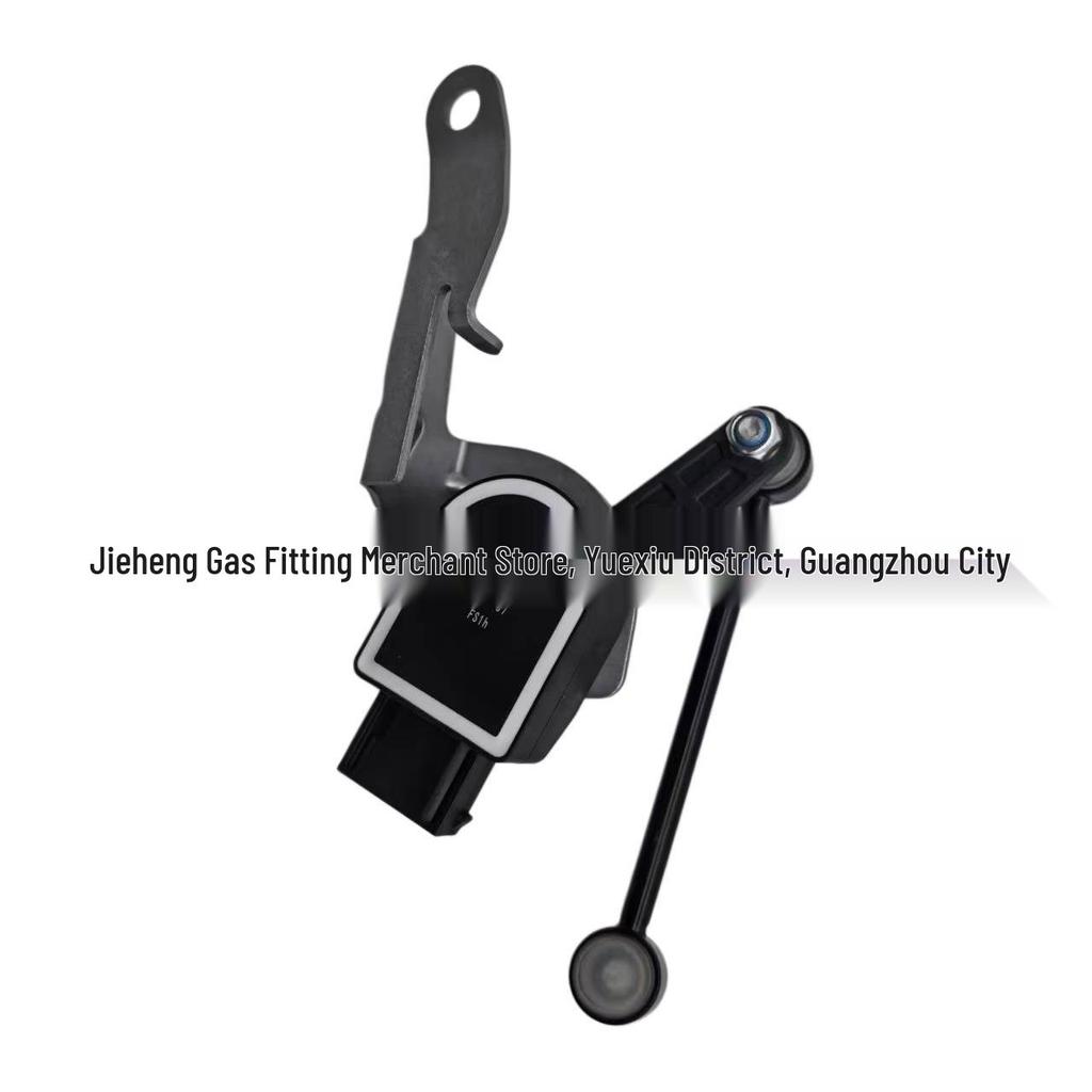 Volvo XC40 Front Height Sensor (Part #32221957)