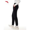 Anta Women's Dynamic Tech Knitted Tapered Running Pants