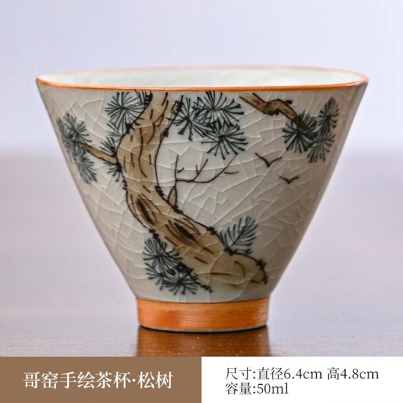Handbemalte Keramik Teetasse Vintage Chinesische Kung Fu Teeschale Teehaus Trinkgeschirr Haushalts-Teeartikel Dekorationen 2025 Neu
