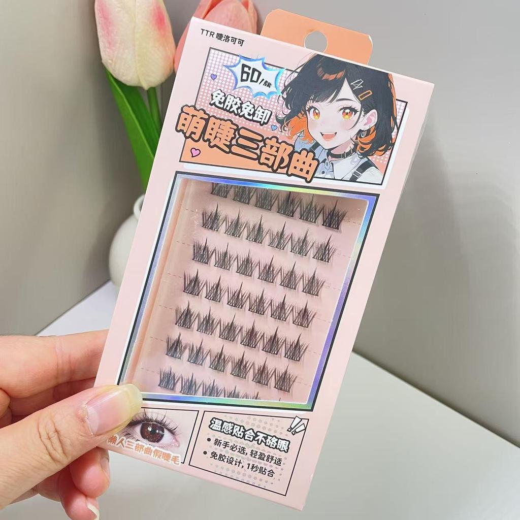 TTR Lash Rococo Glue-Free Natural False Eyelashes for Beginners