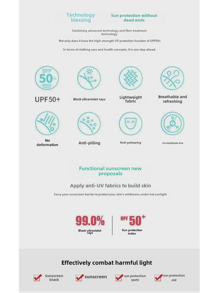 Ultra-Thin Ice Silk UV Protection Jacket for Men and Women - Breathable Summer Outdoor Fishing Wear