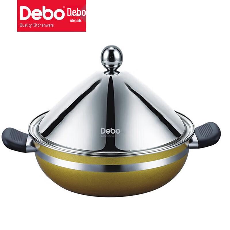 Debo Warburg 26cm Stainless Steel Multi-function Soup & Steamer Pot