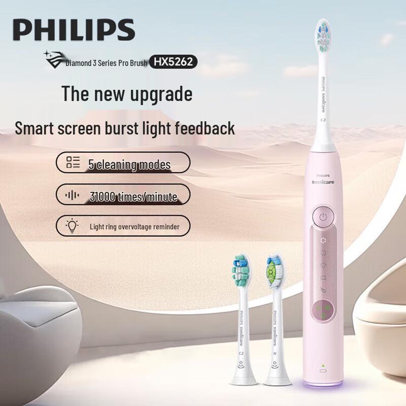 

Philips DiamondClean 3Pro Sonic Electric Toothbrush