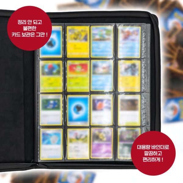 Card Album Pokemon Card Yu-Gi-Oh Card Storage Case Binder 1000 Card Binder