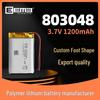 LP803048 3.7V 1200mAh Polymer Lithium Battery Soft Pack