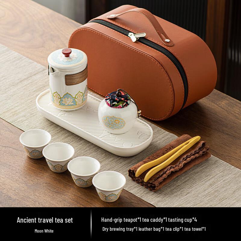 LISM Portable Ceramic Travel Tea Set