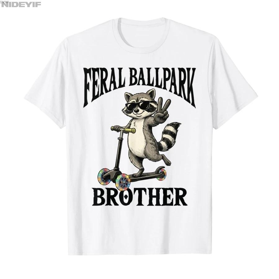 Raccoon and Scooter Feral Ballpark Brother Ballfield Sibling Tshirt For Men Women 100 Cotton T Shirts Short Sleeve Tops 04132 S