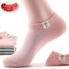 LANGSHA Women's 100% Cotton Mesh Breathable Short Socks - 6 Pairs Mixed Colors