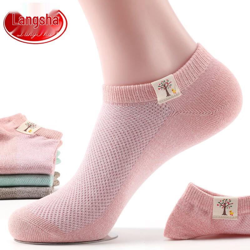 LANGSHA Women's 100% Cotton Mesh Breathable Short Socks - 6 Pairs Mixed Colors