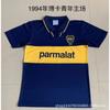 Boca Juniors Retro Fußball Trainings Trikots Heim Auswärts Vintage Fußball Trikots Herren Damen